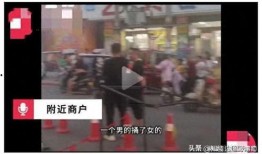 河南爆料張都市事件視頻,揭秘背后真相