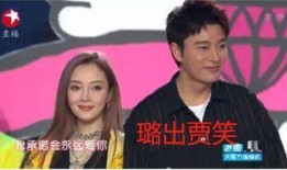 娛樂圈吃瓜的真實(shí)事件,揭秘那些令人瞠目結(jié)舌的真實(shí)吃瓜事件