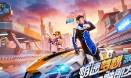 小李飛車度假爆料視頻,驚險刺激，暢游美景