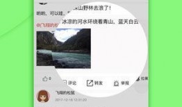 爆料最新看點視頻下載,最新爆料！揭秘“看點視頻”下載背后的秘密與技巧