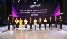 河南都市爆料安陽(yáng)新聞,都市爆料揭示當(dāng)?shù)責(zé)狳c(diǎn)事件