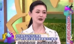 汪小菲的爆料與辟謠視頻,真相背后的情感糾葛