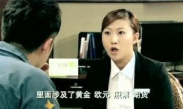 娛樂小八卦爆料,明星們的幕后故事與驚人真相