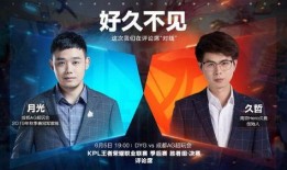 久哲最新爆料,揭秘游戲行業幕后真相