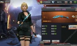 槍戰王者最新武器爆料,神秘利器震撼登場，戰場格局再起風云