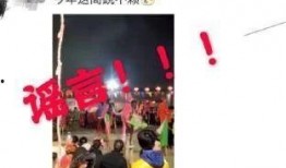 呼市爆料小視頻,揭秘城市生活點滴