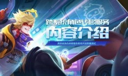 草系角色爆料視頻文案,神秘爆料視頻深度解析