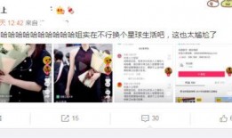 學校網紅爆料視頻下載,視頻下載背后的故事