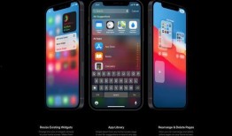 hlj 紅領巾ios最新爆料,功能升級與界面革新揭秘