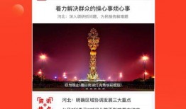 今日唐山頭條消防爆料,消防緊急出動(dòng)，揭秘現(xiàn)場救援瞬間