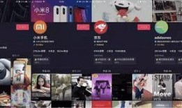 抖音新聞媒體爆料案例大全,揭秘網(wǎng)絡(luò)輿論的力量與挑戰(zhàn)