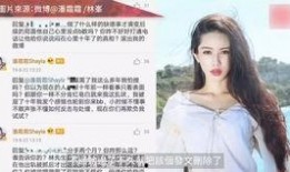 gg前女友爆料視頻在線播放,揭秘背后驚人真相