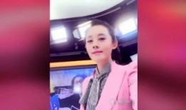 臺灣女網友爆料視頻播放,揭秘背后驚人真相