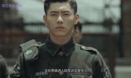 軍哥爆料吳勇豪視頻大全,吳勇豪視頻大全背后的驚人真相