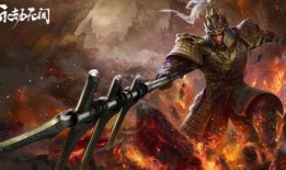 永劫無間最新爆料岳山,永劫無間新英雄，神秘身世與神秘力量揭秘