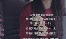 余生周一爆料最新,揭秘娛樂圈驚天大事件！