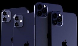 蘋果9最新爆料,顛覆性設計即將揭曉，五大亮點搶先看