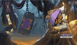 第五人格最新爆料漁女,神秘漁女角色首曝，神秘面紗下的神秘力量即將揭曉