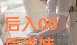 在線觀看 學(xué)妹,網(wǎng)絡(luò)時(shí)代下的青春成長(zhǎng)與情感糾葛