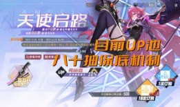 幻塔伊希斯武器最新爆料,神秘力量覺醒，巔峰對決即將開啟！