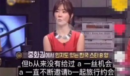 林允兒最新爆料視頻在線觀看,獨家幕后花絮大公開