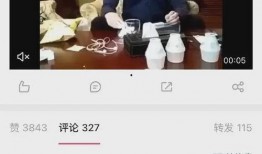 網賭陳先生爆料視頻,揭秘網絡賭博的黑暗面