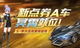 雷諾爆料二小姐期間視頻,二小姐神秘視頻揭秘