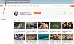 爆料小熱點怎么做的視頻,輕松打造熱門內容