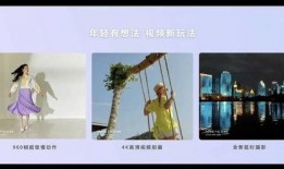 熱點爆料自拍視頻網站,熱點爆料背后的網絡現象