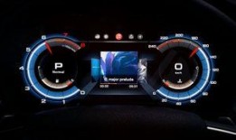 禮包車最新爆料視頻,揭秘神秘視頻背后的精彩內容