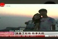 陳思誠最新爆料視頻在線,影視圈幕后真相大曝光！