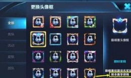 吃雞s12賽季爆料最新,神秘武器登場，戰術玩法大革新！