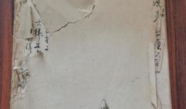 臨沂探店爆料視頻最新下載,網(wǎng)紅美食地圖更新，獨(dú)家爆料來襲！