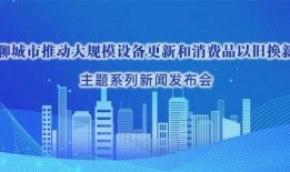 工業(yè)級商業(yè)新聞爆料,揭秘行業(yè)巨頭最新動態(tài)與市場趨勢