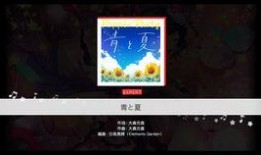 邦邦最新爆料,最新爆料背后的驚人真相