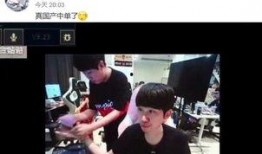 鳥叔直播爆料回放最新,最新爆料回放精彩瞬間