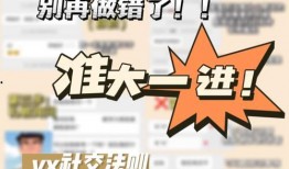 呼市爆料小視頻,揭秘城市生活點滴