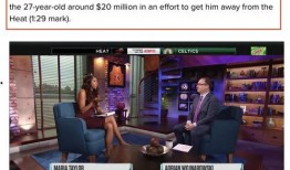 沃神最新爆料今天視頻