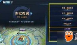 吃雞s12賽季爆料最新,神秘武器登場，戰術玩法大革新！