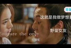 嘖嘖吃瓜全文娛樂圈,噴噴吃瓜，揭秘明星幕后故事