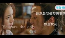 嘖嘖吃瓜全文娛樂圈,噴噴吃瓜，揭秘明星幕后故事