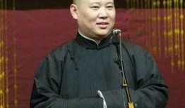 天涯論壇爆料郭德綱視頻,郭德綱視頻引發熱議，揭秘相聲界幕后真相