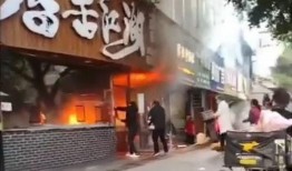 鞍山飯店爆料視頻大全集,揭秘酒店幕后真相
