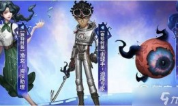 第五人格最新爆料漁女,神秘漁女角色首曝，神秘面紗下的神秘力量即將揭曉