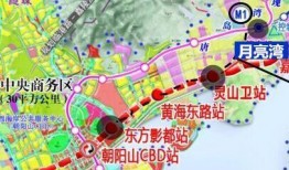 爆料黃島地鐵事件最新,揭秘真相與后續(xù)影響