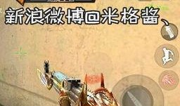 cf手游墮天神最新爆料,CF手游神秘英雄即將降臨，戰(zhàn)力升級一觸即發(fā)！