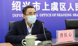 上虞爆料新聞網最新疫情,多舉措應對，防控形勢持續向好