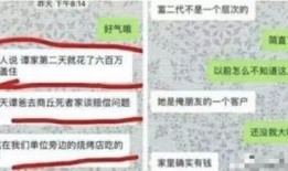 益陽網紅爆料案件最新,揭秘背后驚人真相