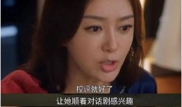 娛樂圈吃瓜合集視頻網(wǎng)站