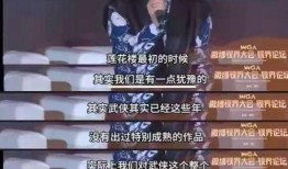 蓮花樓最新爆料,神秘寶藏揭開，江湖風(fēng)云再起！